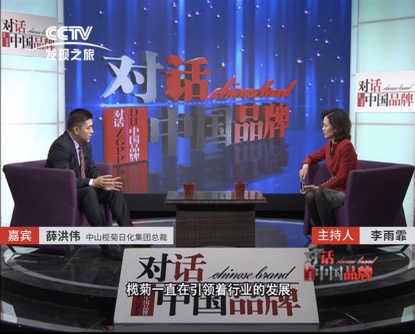 薛洪伟