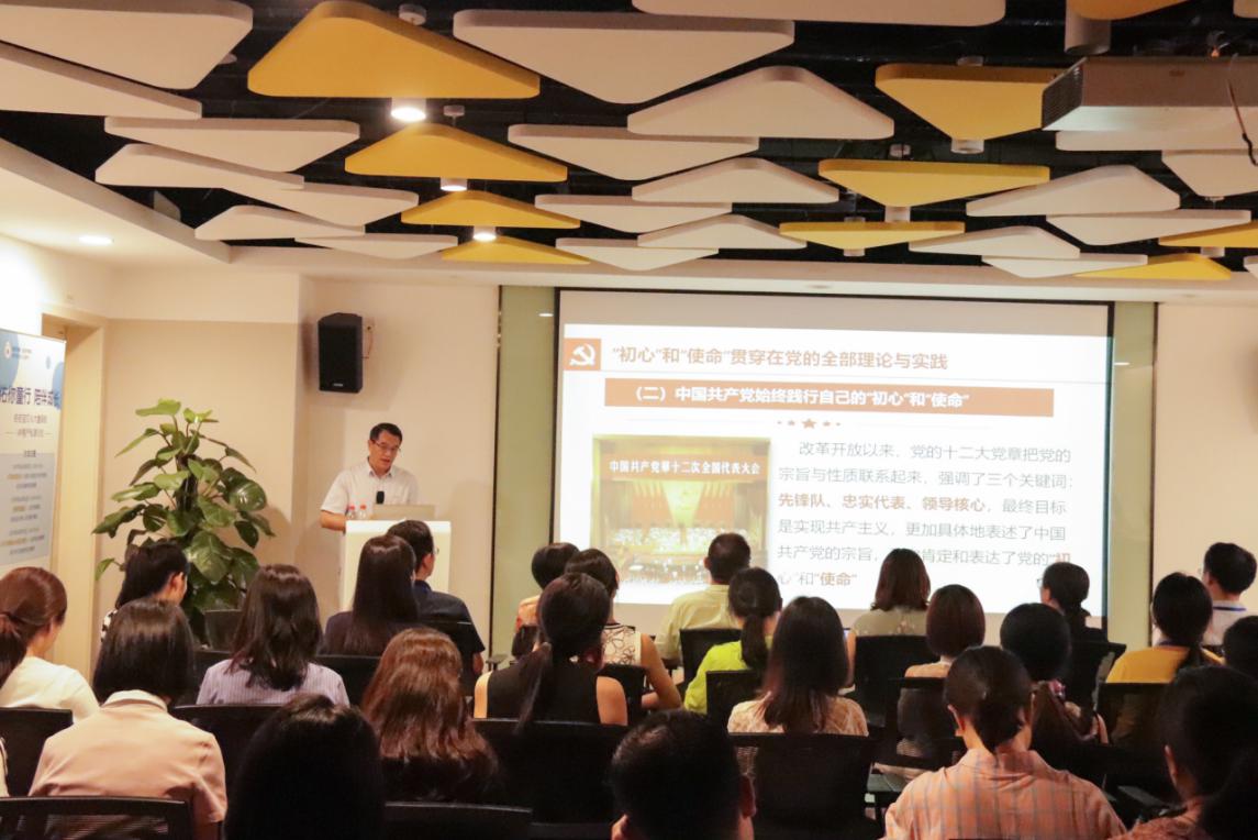 微信图片_20190725171807