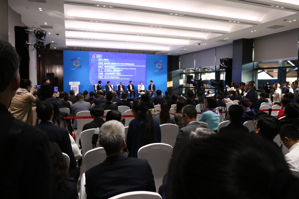 盘石田宁出席海峡两岸暨香港、澳门互联网发展论坛:加强文化对话