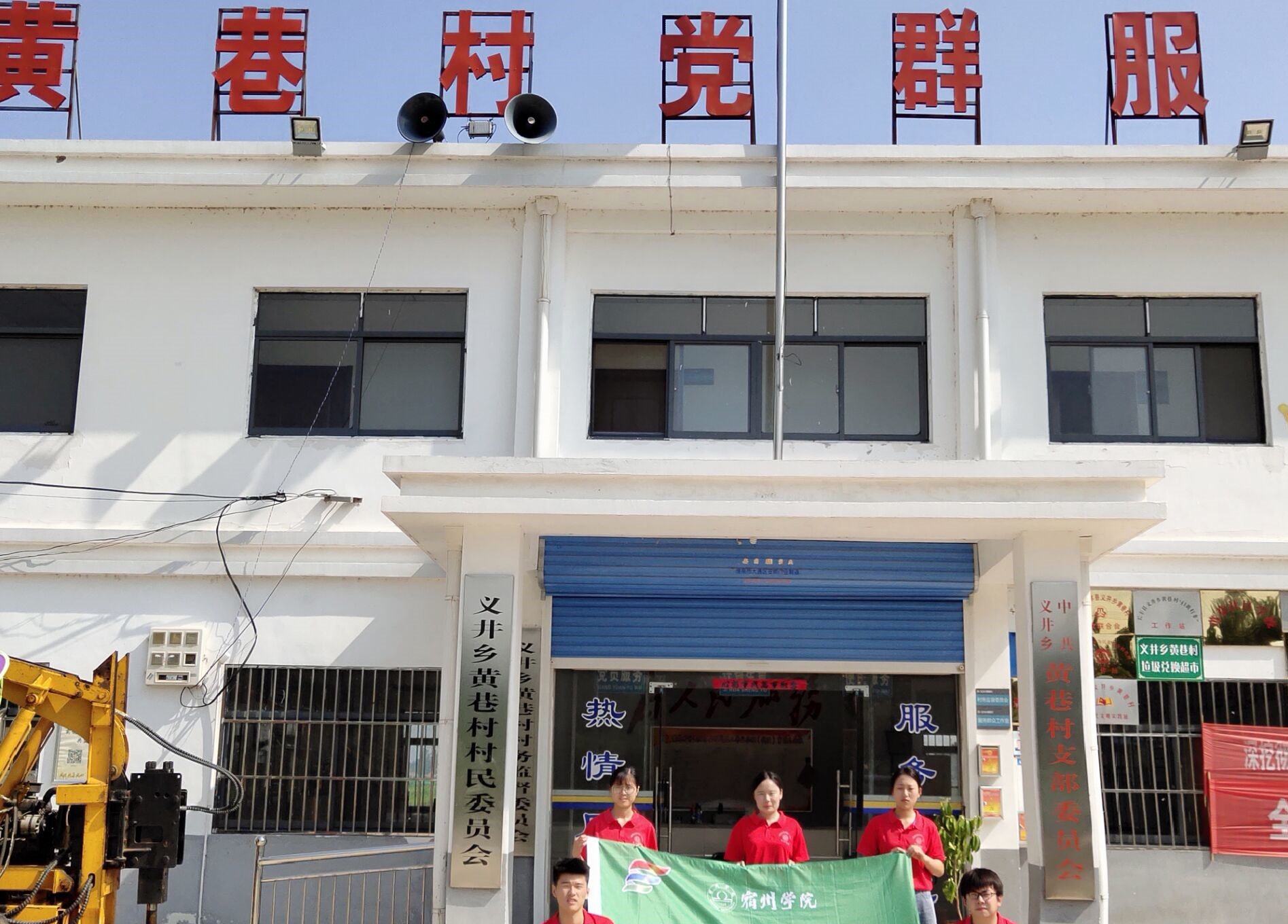 如图片无法显示，请刷新页面