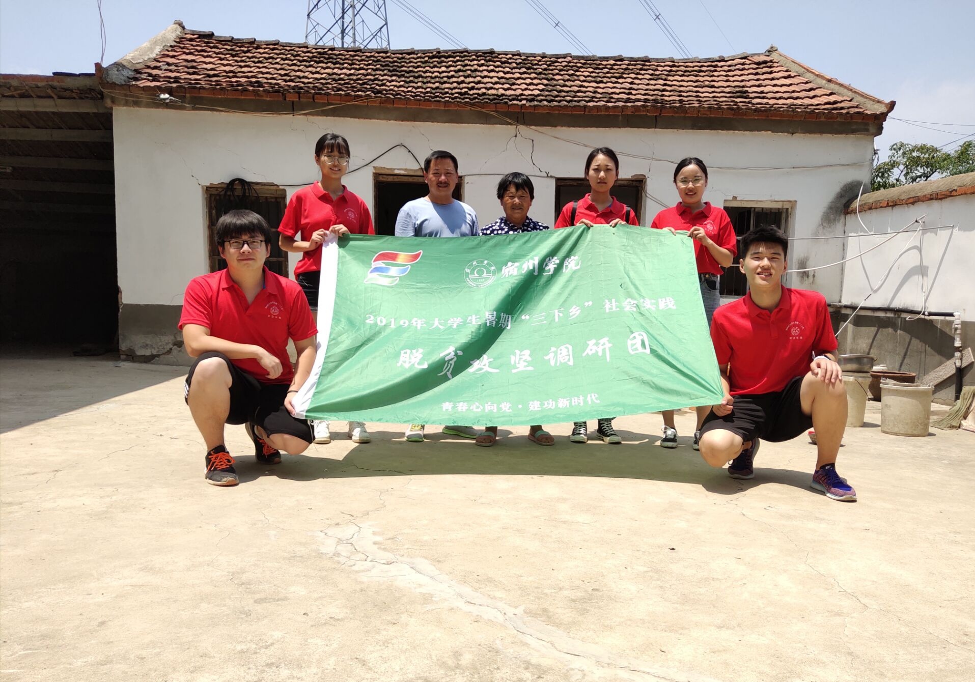 如图片无法显示，请刷新页面