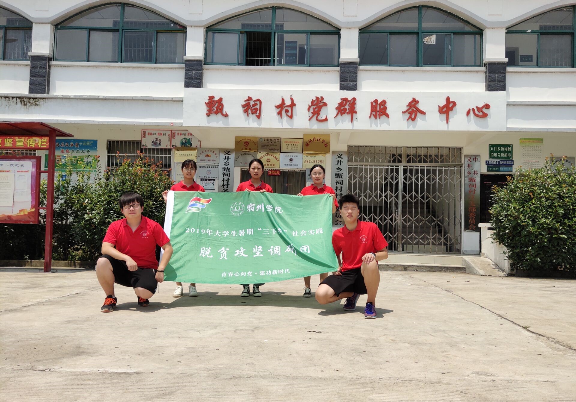 如图片无法显示，请刷新页面