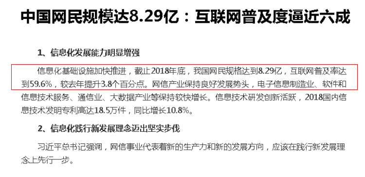 如图片无法显示，请刷新页面