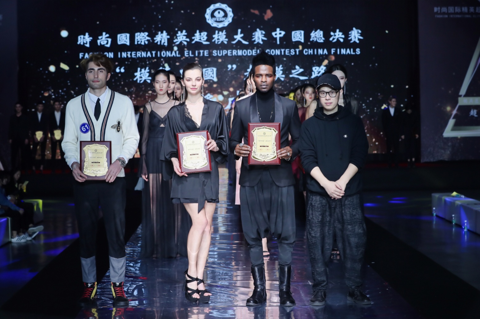 "模范中国"2018时尚国际精英超模大赛中国总决赛