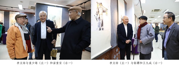 李文培水墨戏曲人物画展在中国戏曲学院开幕