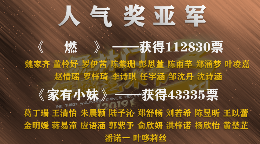 微信图片_20190731204956.png