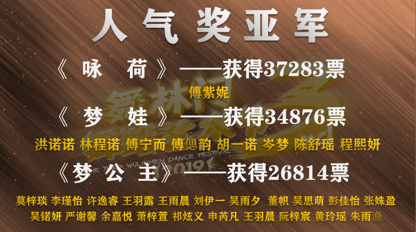 微信图片_20190731205005.png