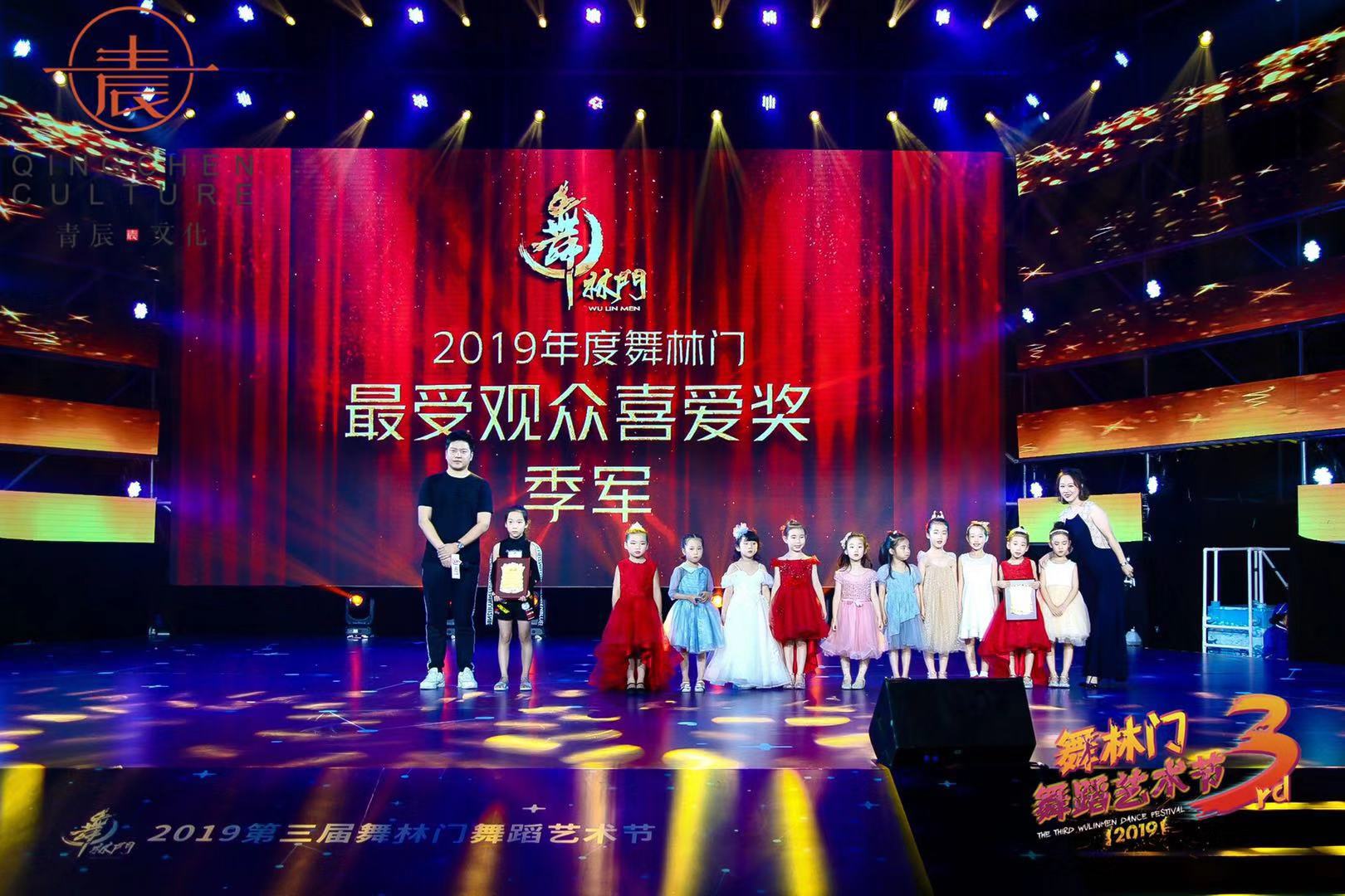 dancing biow和鸭子的烦恼.jpg