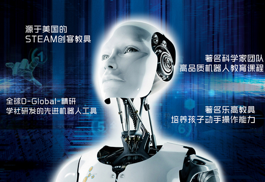 21世纪知识经济时代_浅谈知识经济时代下的会计发展