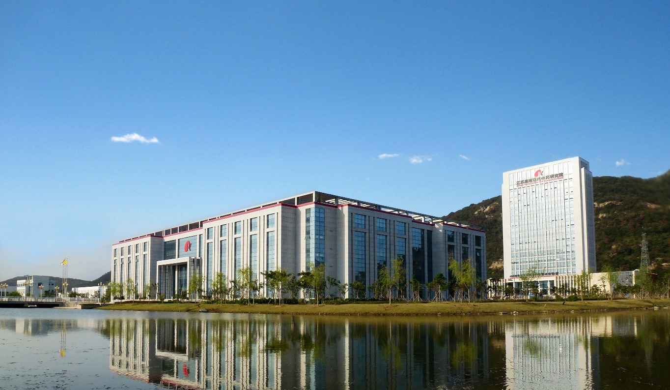 E:\桌面待整理\C-ing项\EPR\12月发稿--\3-发冯源\康缘大健康产业园.jpg