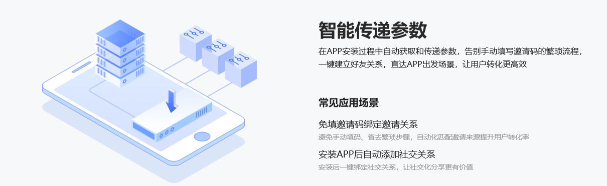 如图片无法显示，请刷新页面