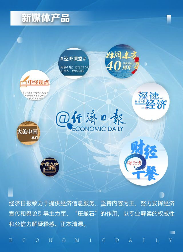 如图片无法显示，请刷新页面