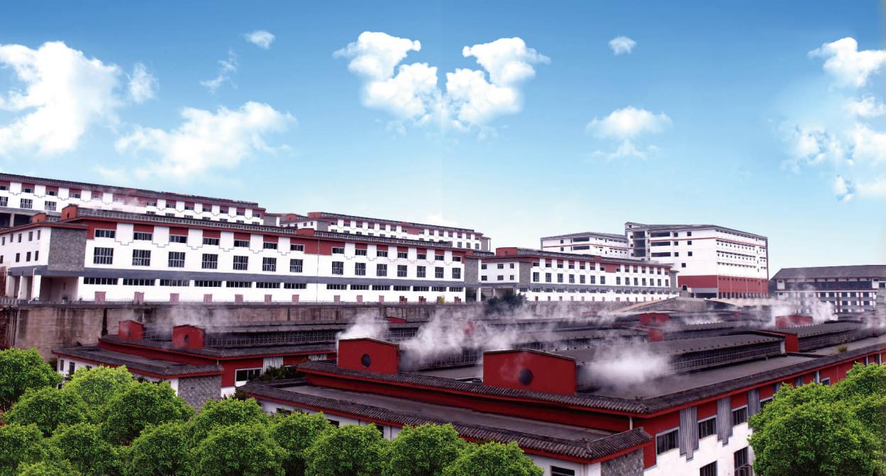 酒厂全景 副本