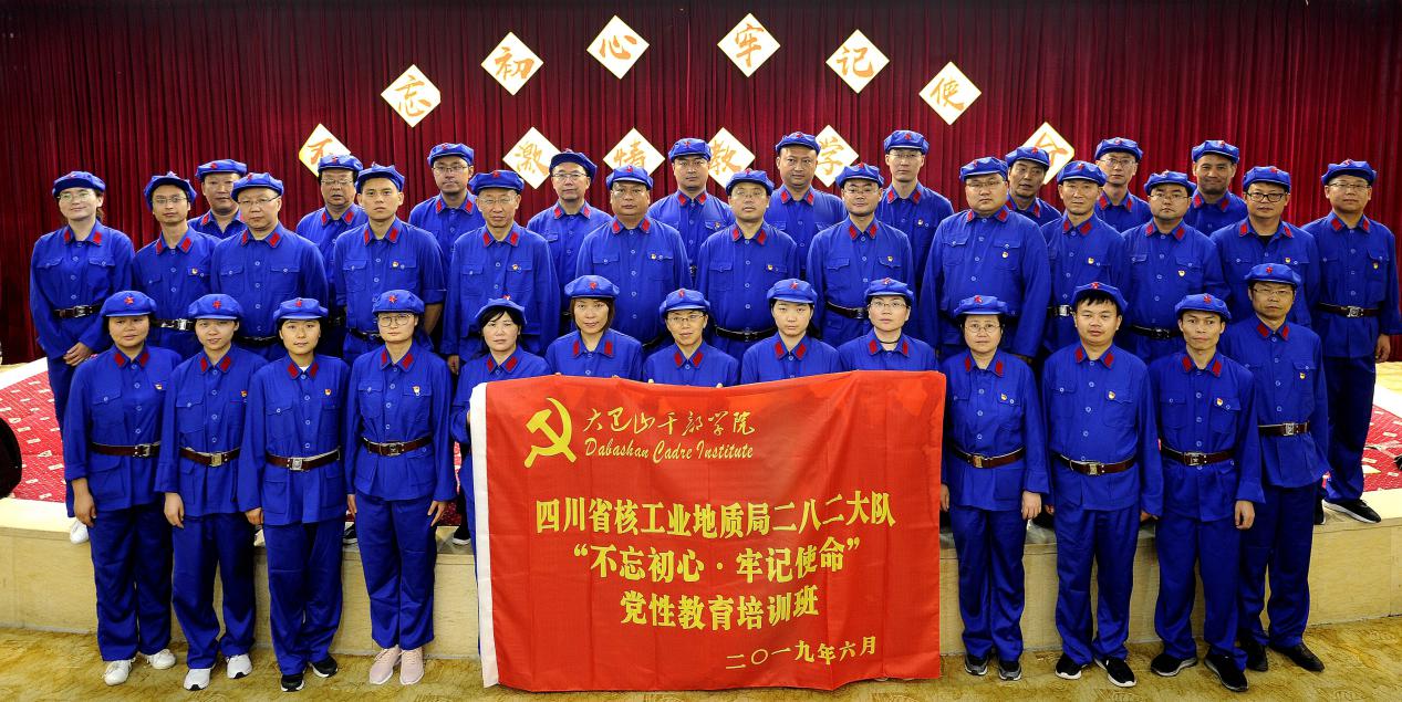 _DSC1962_副本