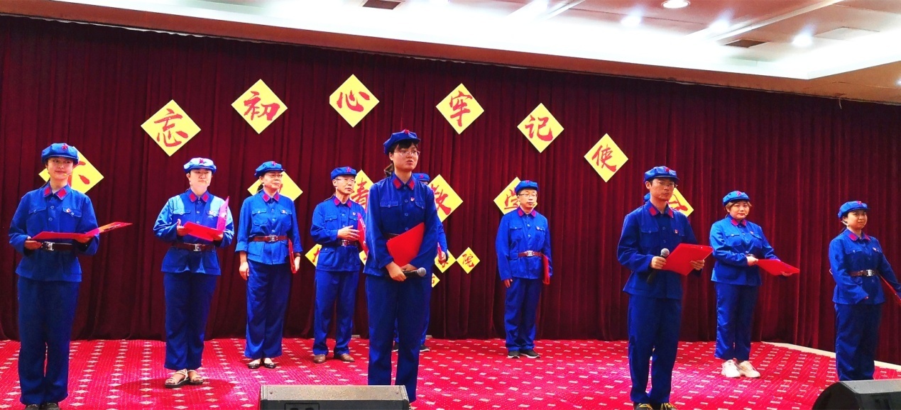 C:\Users\Administrator\Desktop\大巴山干部学院\微信图片_20190616225328.jpg