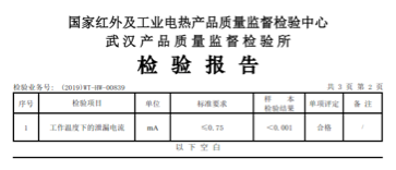 如图片无法显示，请刷新页面