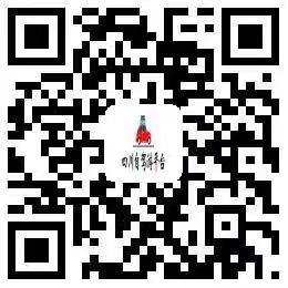 旅行4