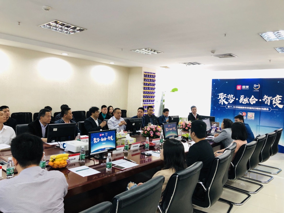 C:\DOCUME~1\linyi4\LOCALS~1\Temp\WeChat Files\596193362435116800.jpg