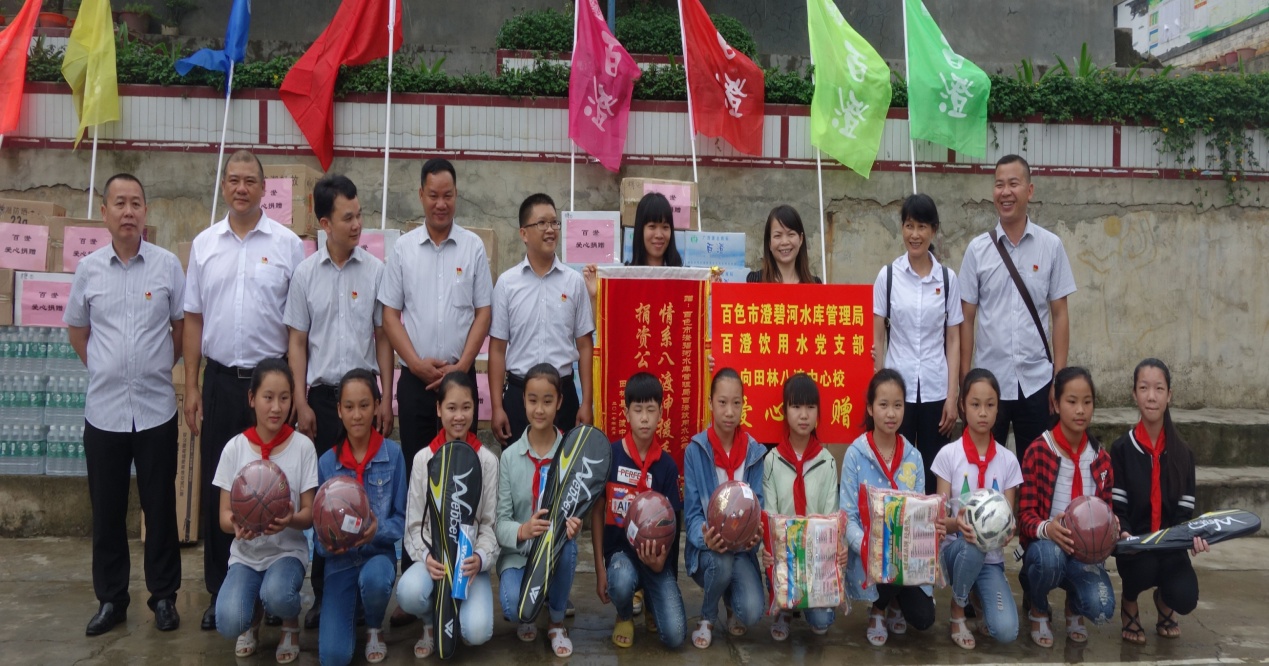 QQ图片20190812103454_副本.jpg