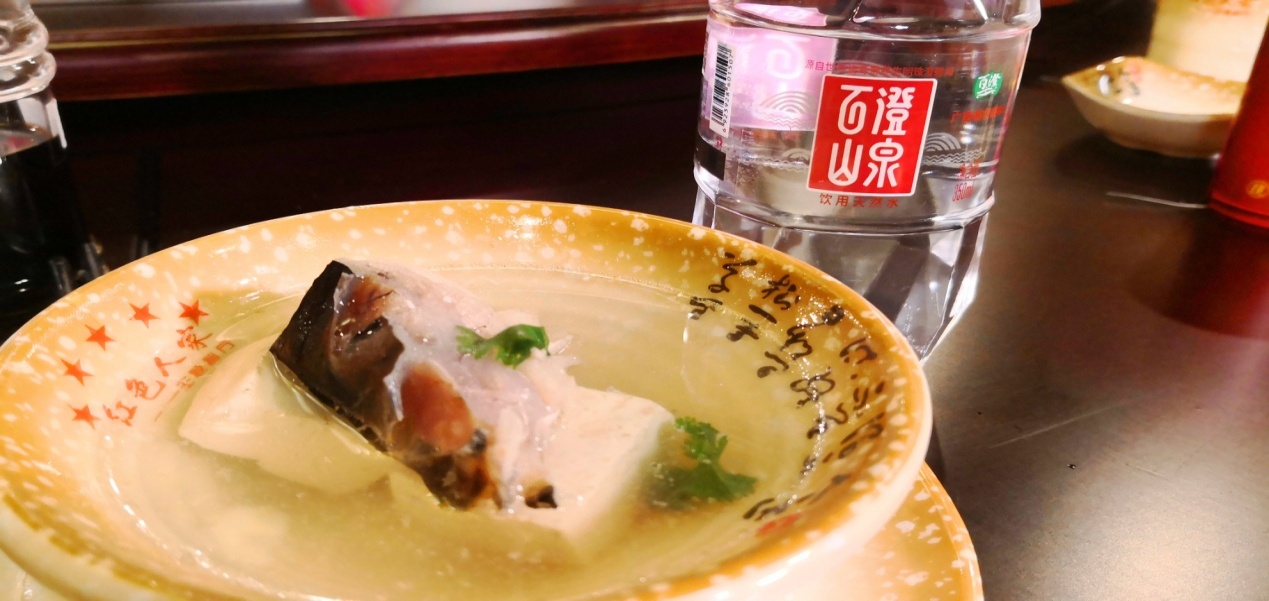 微信图片_20190812102036.jpg