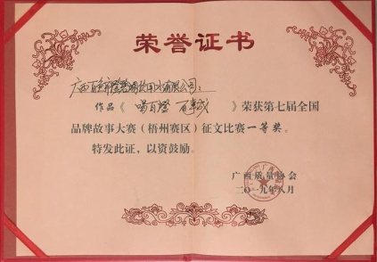 证书2.jpg
