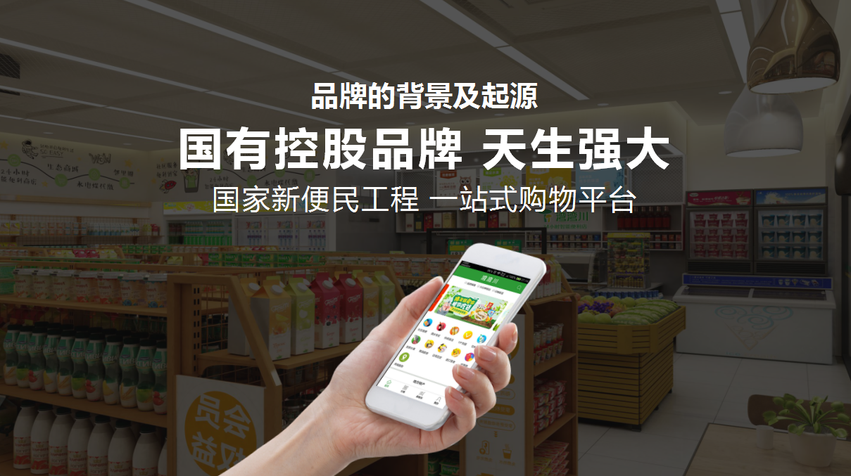 微信圖片_20190320192737