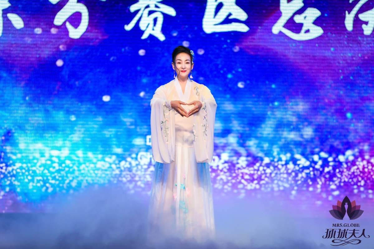 第22届环球夫人大赛北京总决赛绚丽收官佳丽尽显东方风采