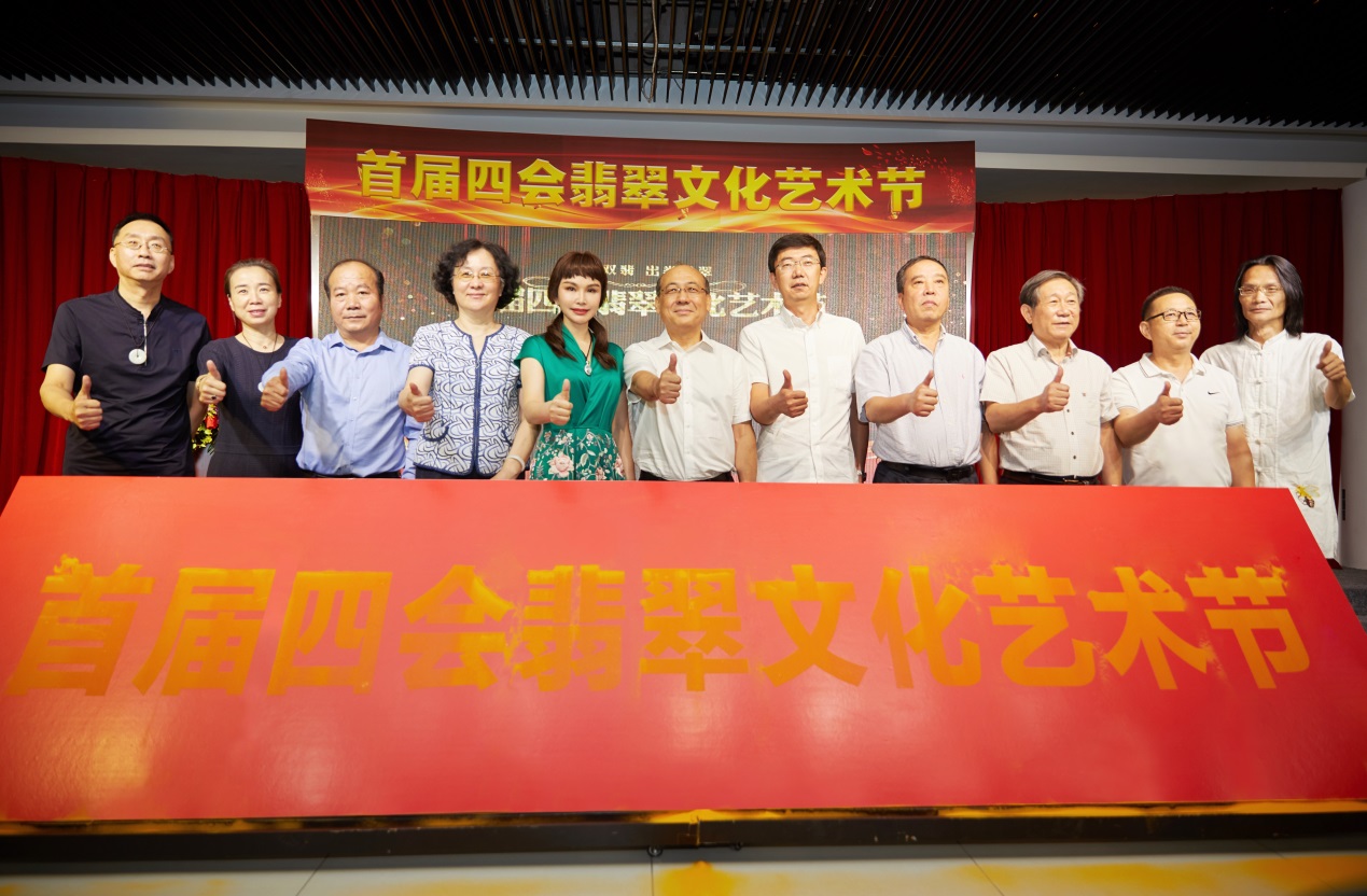 C:\Users\Administrator\Desktop\微信图片_20190906211225.jpg