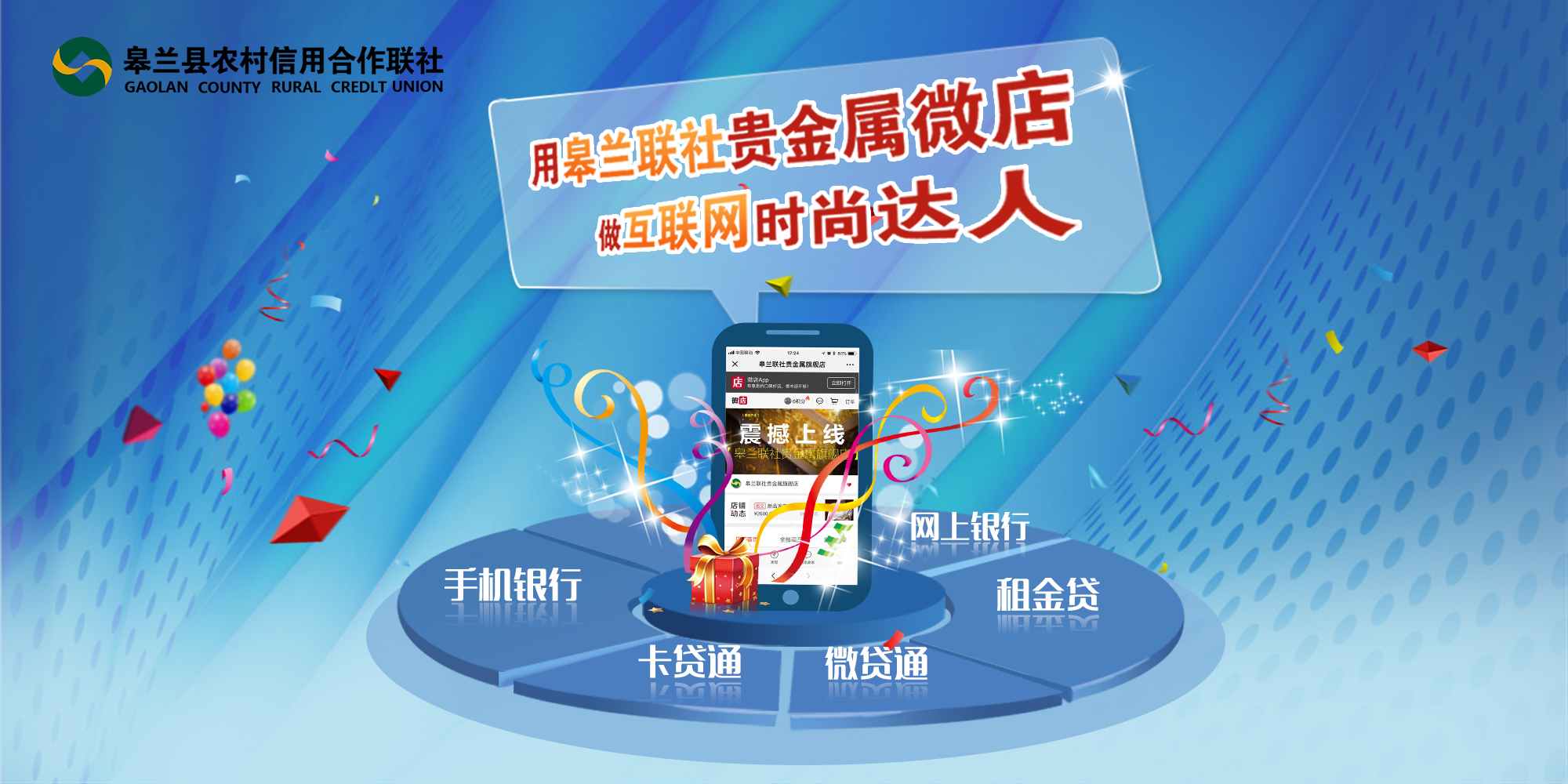 微信图片_20181013130342 微信图片_20181013130342