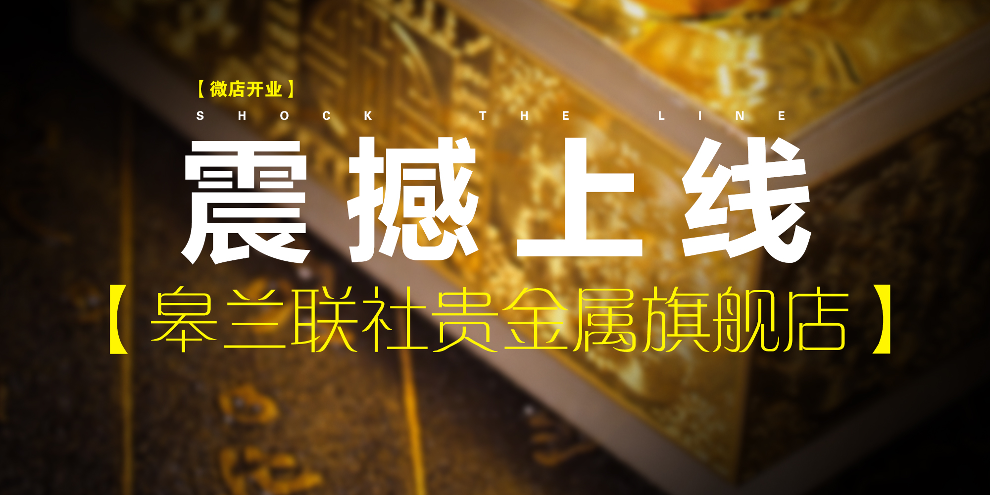 微信图片_20180925173744 微信图片_20180925173744