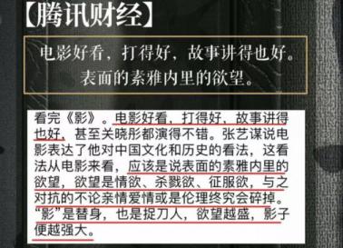 如图片无法显示，请刷新页面