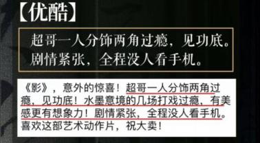 如图片无法显示，请刷新页面