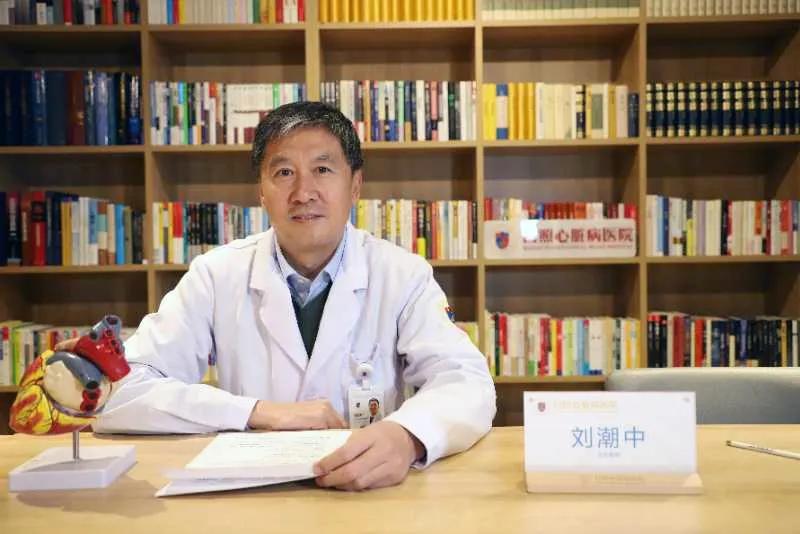 华医心诚专家刘潮中：冬渐远，春已至，山河无恙，国泰民安