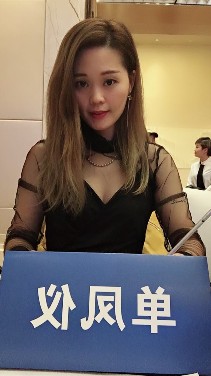 ΢ͼƬ_20181112143509