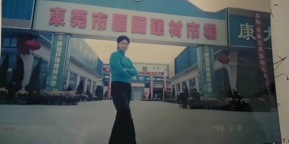 ΢��ͼƬ_20181120180603