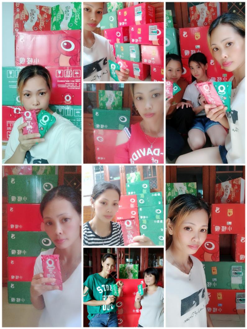 ΢��ͼƬ_20181123170657