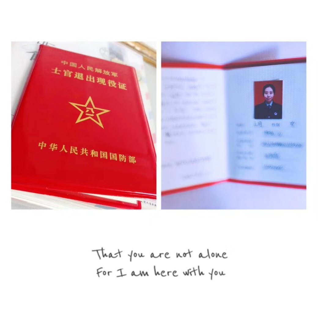 mmexport1542362525663