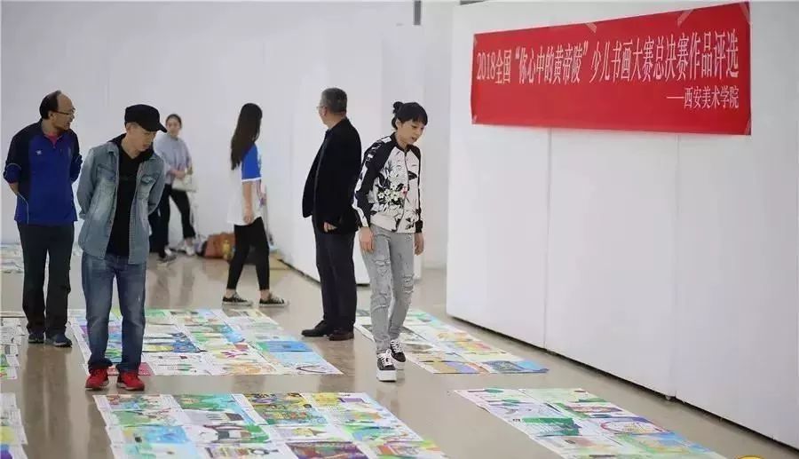 你心中的黄帝陵