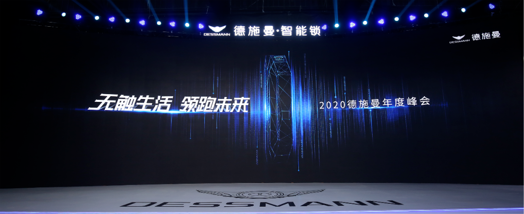̽չ»߽2020ʩȴ