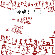 F:LXY΢ű�607 ύ00190X190ѽ.gifѽ