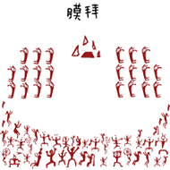 F:LXY΢ű�607 ύ00190X190Ĥ.gifĤ