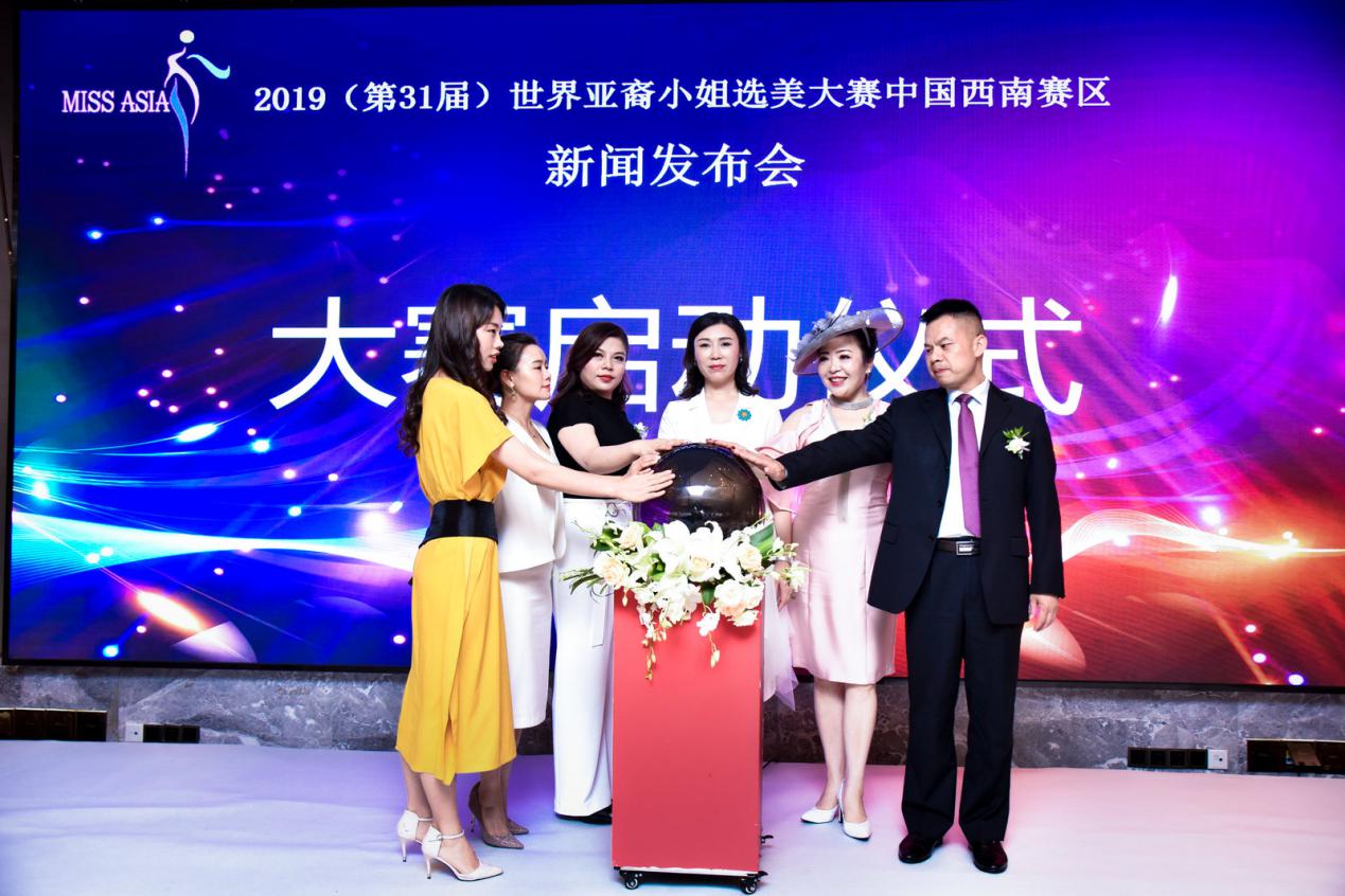 ABC_2976