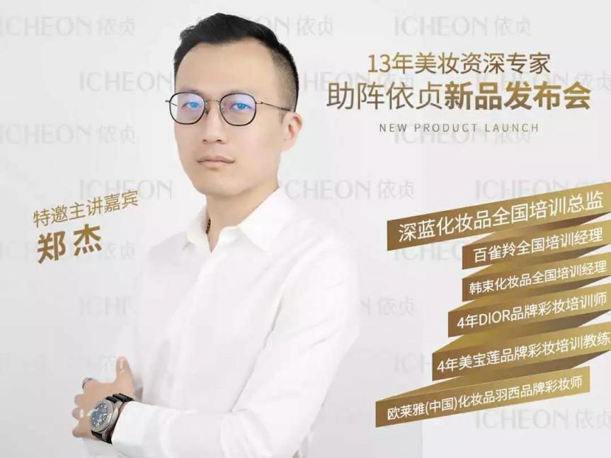微信图片_20181102181134