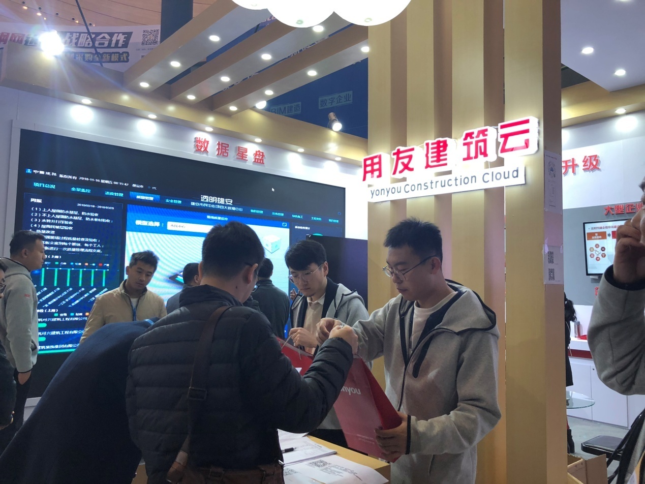 微信图片_20181116203908.jpg