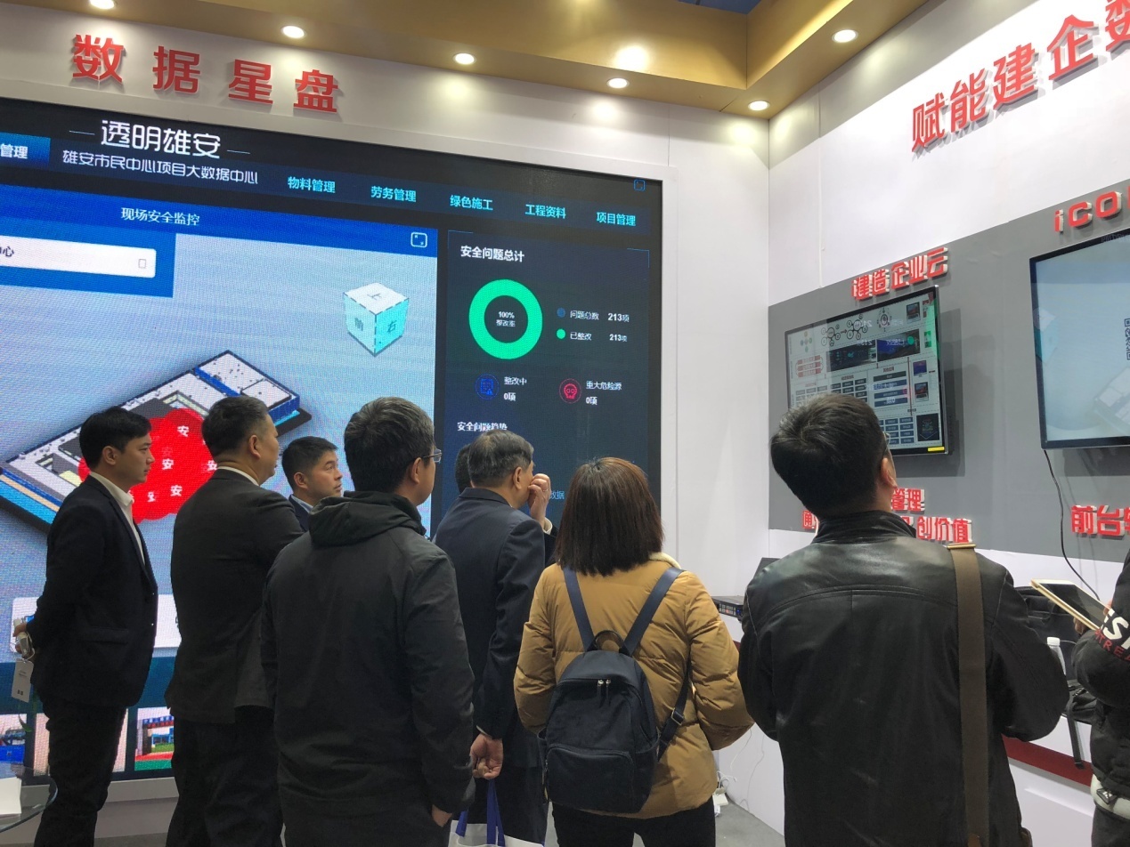 微信图片_20181116204102.jpg