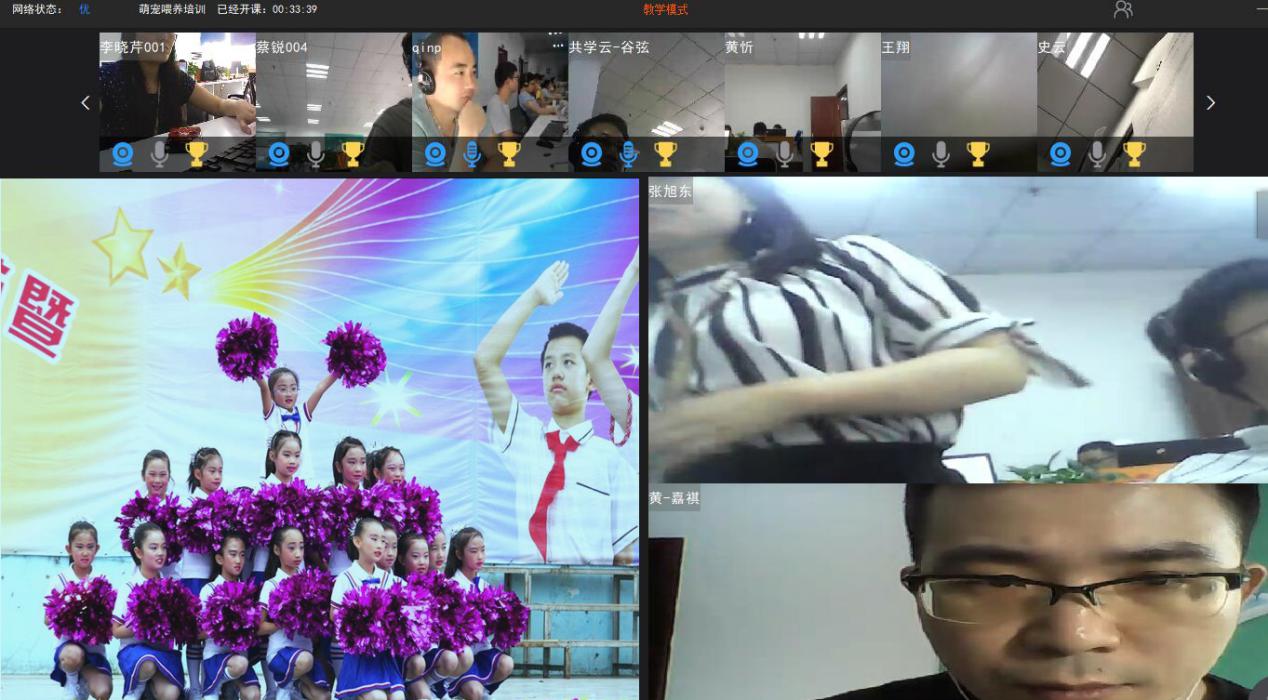 QQͼƬ20190612153250