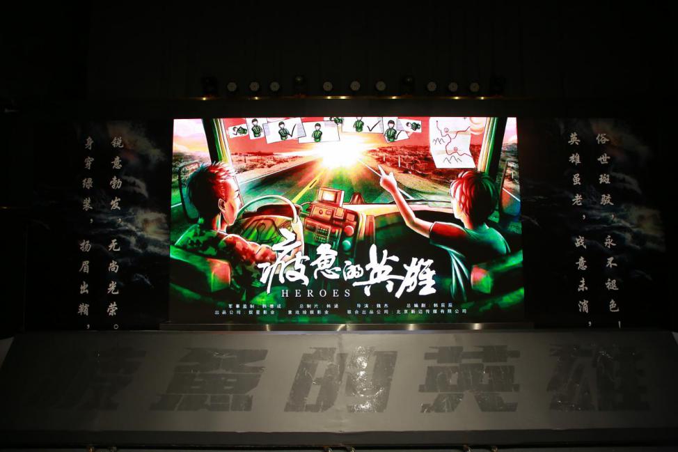 微信图片_20190919002345