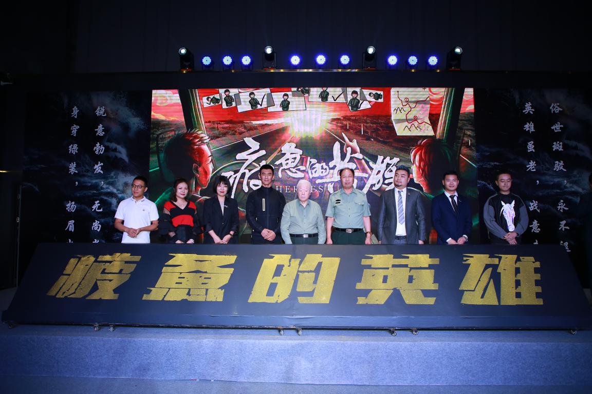 微信图片_20190919002338
