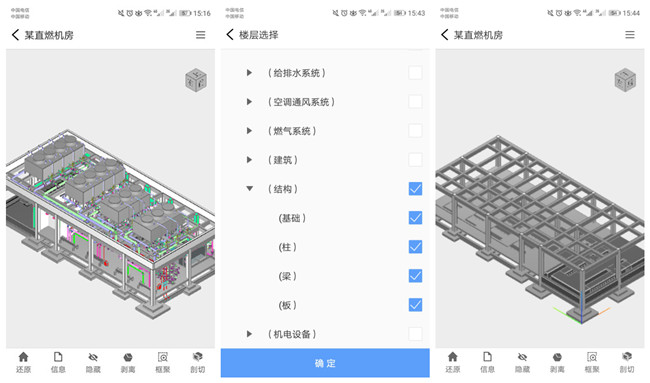 如图片无法显示，请刷新页面