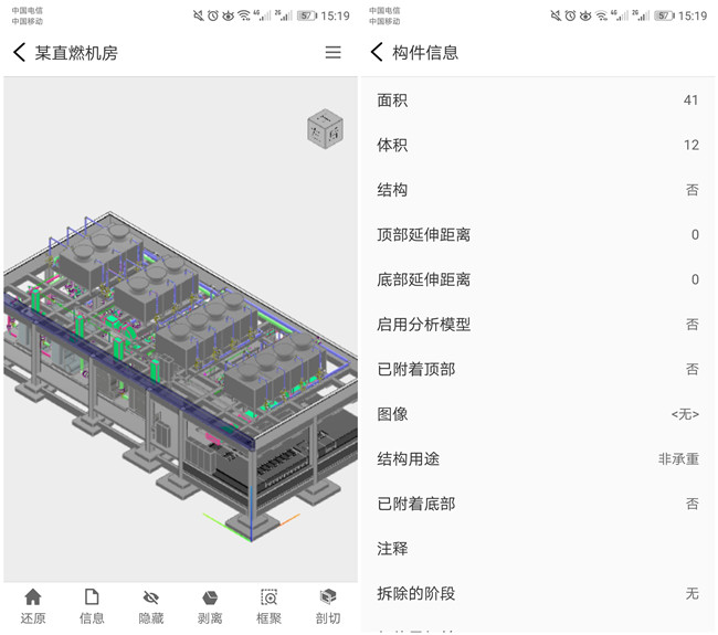 如图片无法显示，请刷新页面